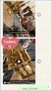 حامل الملاعق الذهبي 