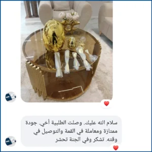 البيضة الذهبية