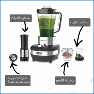 أفضل خلاط أصلي DSP