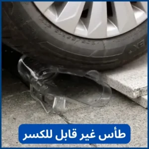 أفضل خلاط أصلي DSP